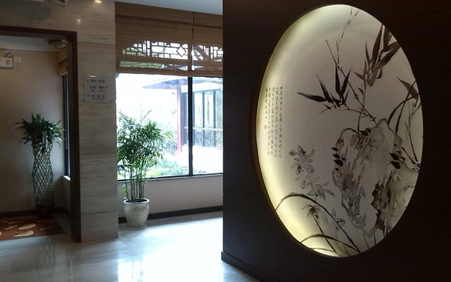Guilin Zizhou Panorama Resort