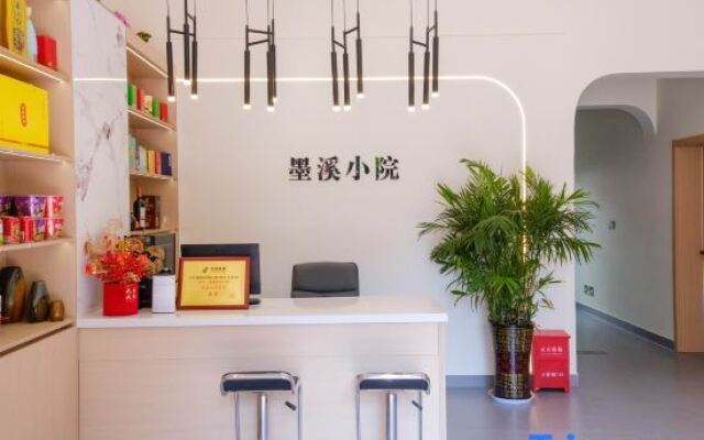 MoxiCourtyard Villa;AccommodationforLeisure andVacationwithMountainViews(WuyuanHualiScenicAreaStore)