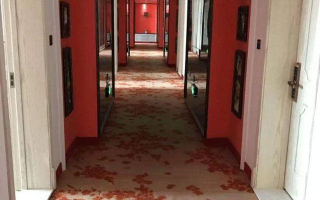 Xintian'e Boutique Hotel