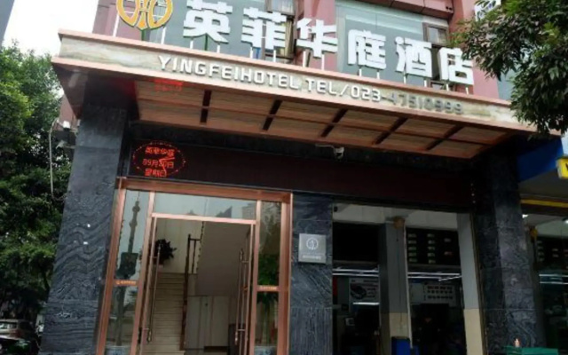 Yingfei Hotel