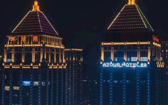 Atour Hotel (Xuzhou Global Harbor)