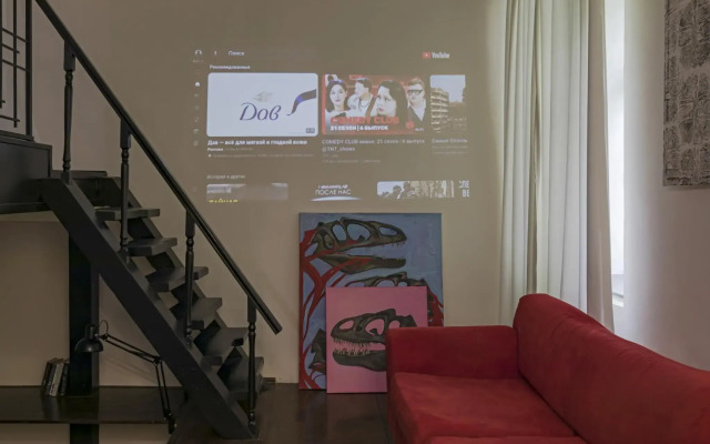 Апартаменты на улице Киселёва 28