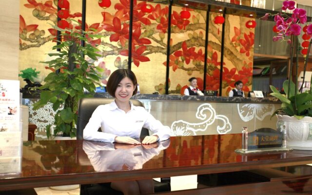 Liang Fan Holiday Inn