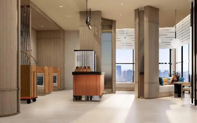 Holiday Inn Express Guiyang Downtown