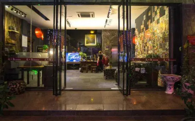 Tianyijiao Theme Hostel