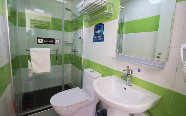 7Days Inn ChengDu RenShou Shuyuan Road Haochi Street