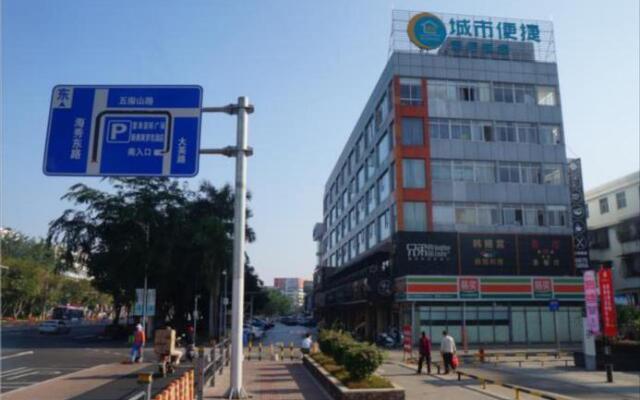 City Comfort Inn Haikou Wanghai International Square