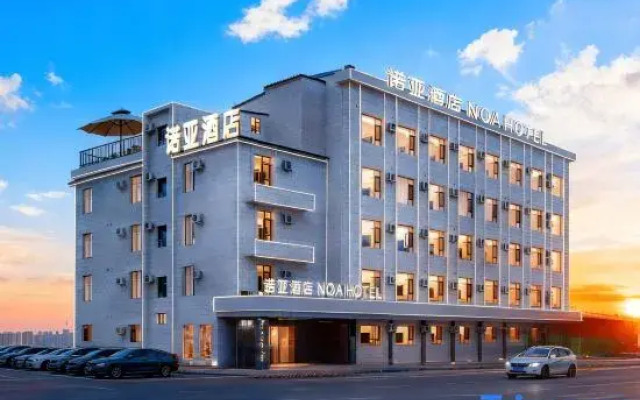 Noa Hotel (Yanji Korean Folk Park)