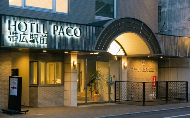 Hotel Paco Obihiro 2
