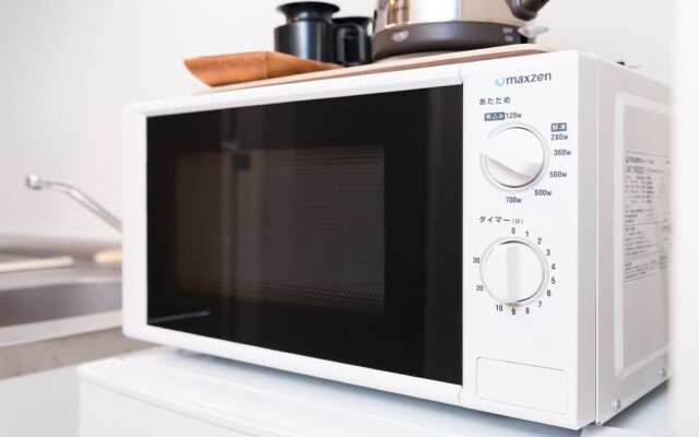 Grandi Nihonbashi Park Hotel