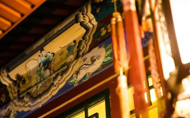 Rong Courtyard Hotel