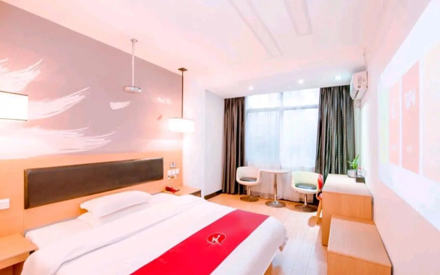 Shankee Hotel (Yulin Darunfa Traditional Chinese Medicine Port)