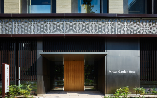 Mitsui Garden Hotel Ginza Gochome