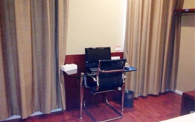 JI Hotel Xiaobailou Tianjin