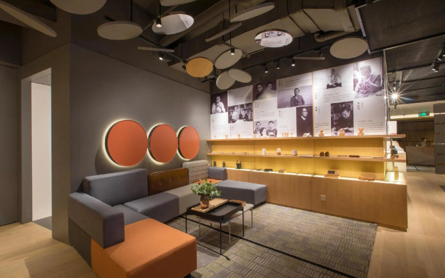 Atour S Wu Hotel Bell Tower Xian