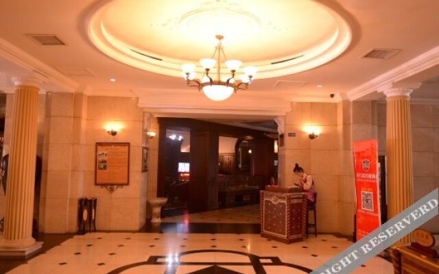 Harbin LongMen Hotel