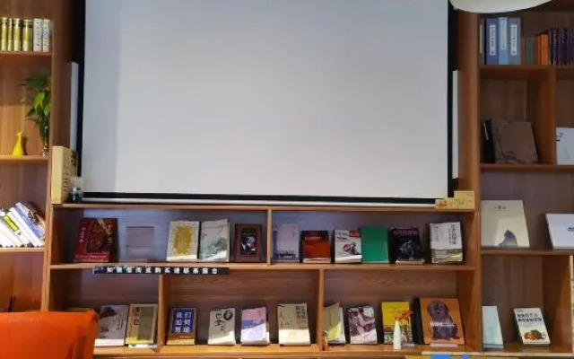 Pod Inn (Beijing Jiaotong University Zoo)