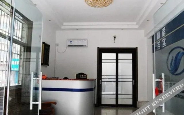 Yinsheng Motel