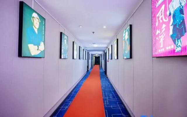 Xingji International Hotel