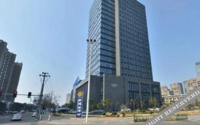Qingmu Theme Hotel