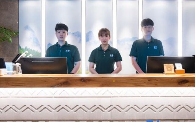 Yitel Collection Beijing Asian Games Village Birds Nest