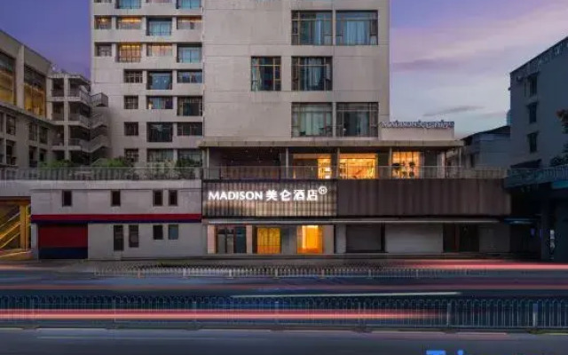 Madison Hotel Wuhan Jianghan Road Pedestrian Street Lihuangpi Road