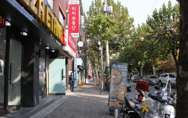 Sonogong Guest House - Hostel