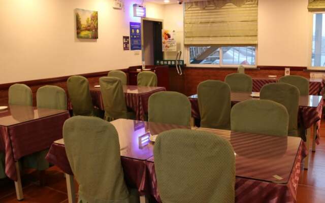 GreenTree Inn Jiangsu Taizhou Jichuan Road Wanda Plaza Business Hotel