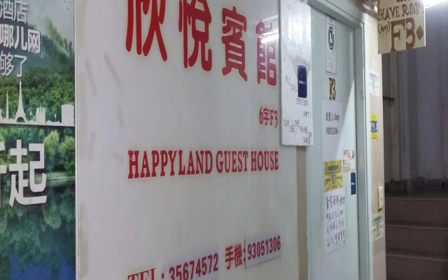 Happy Land Guest House