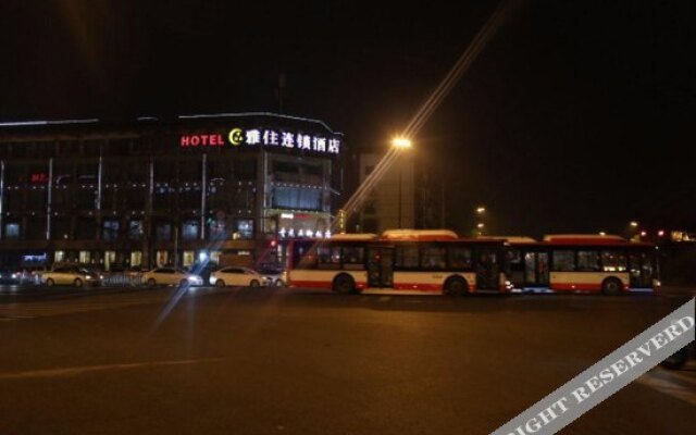 Yazhu Business Hotel