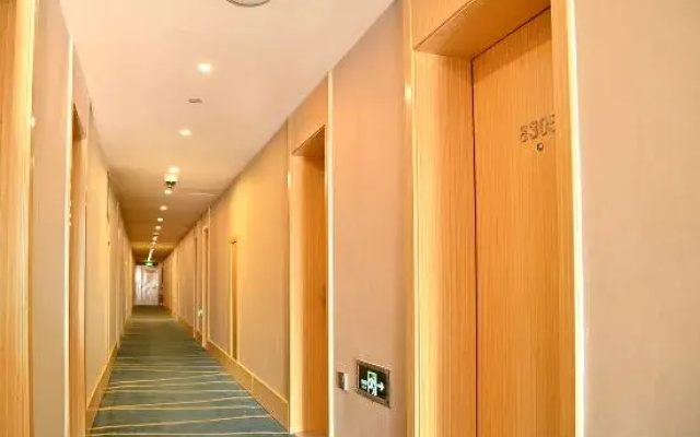 Starway Hotel Shanghai Wujiaochang Changhai Hospital