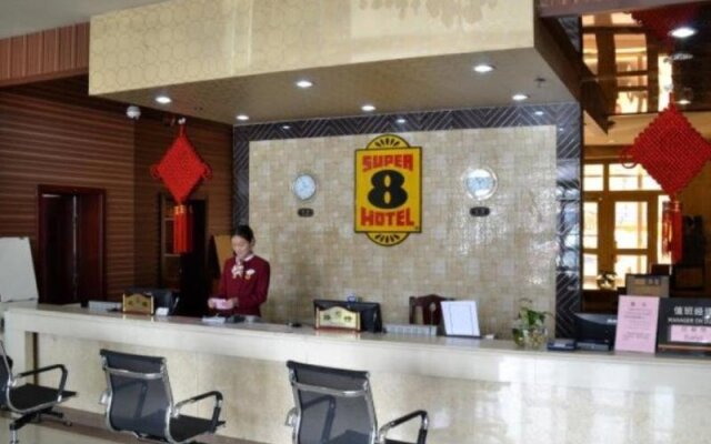 Super 8 Hotel Yazhong - Urumqi