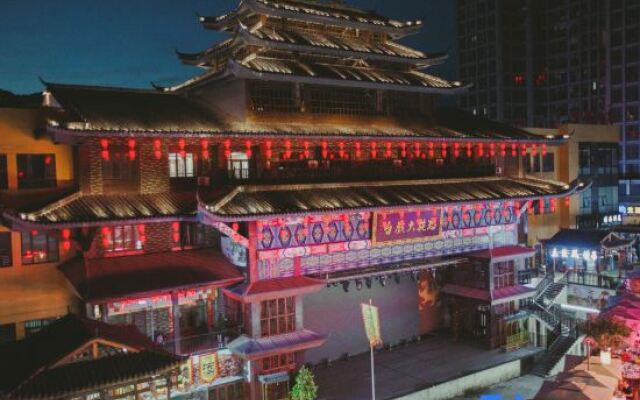 Enshi Yunqi Inn