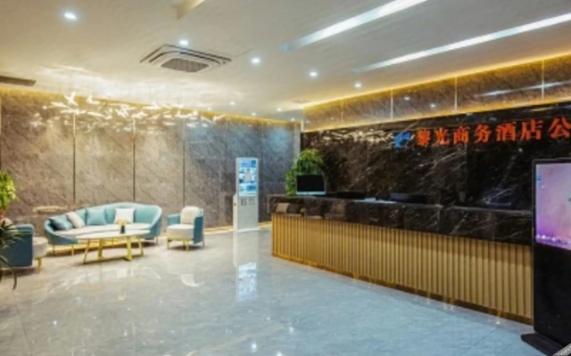 深圳黎光商务酒店公寓