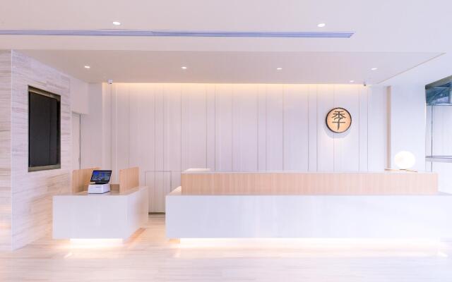 Ji Hotel Liaocheng Wanda Plaza