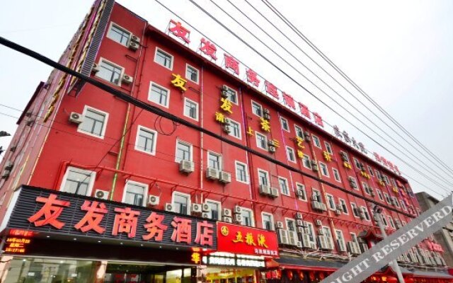 Yofa Hotel