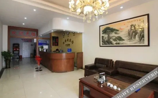 Zhong Shan Qin Yi Ge Hotel