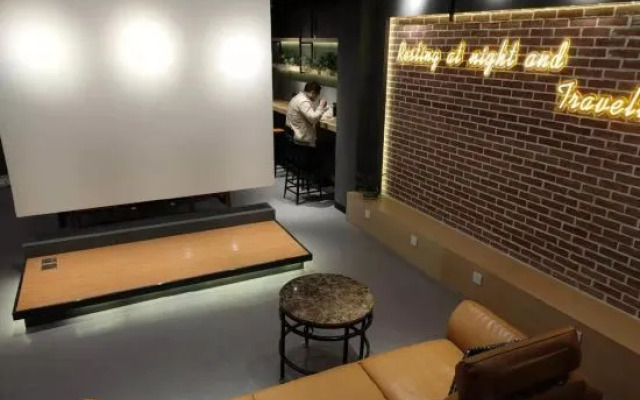 YeSuXiaoXing Youth Hostel