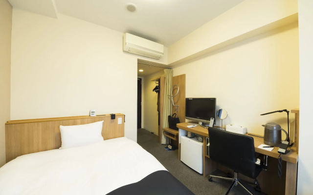 Dormy Inn Express Mikawa Anjo Natural Hot Spring