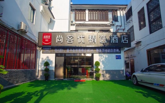 Thank Inn Plus Hotel Jiangsu Suzhou Wujiang Tongli Scenic Area Bus Station