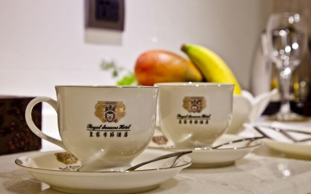 Royal Seasons Hotel Taichung Zhongkang