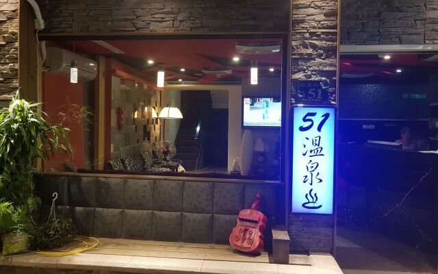 51 Spring