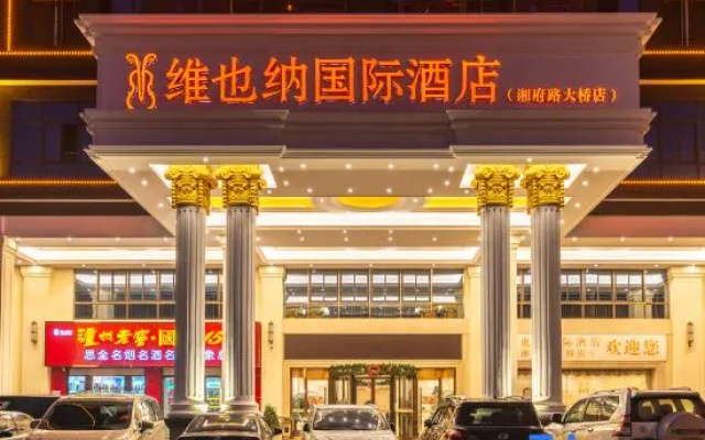 Vienna International Hotel (Changsha Xiangfu Road Bridge Provincial Government) – Exterior – Changsha