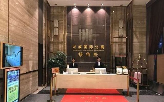 Longcheng Apartment Shunde