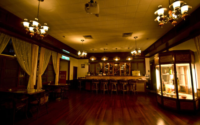 Alishan Hotel