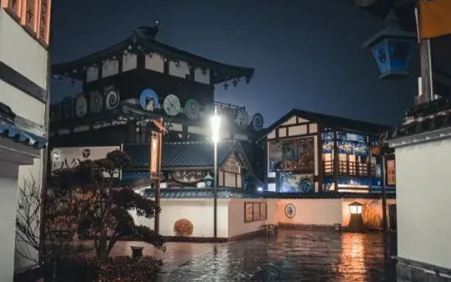 Hengdian World Studios Sakura Lodge