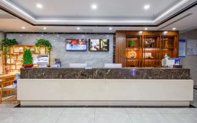 GreenTree Alliance Hotel (Changzhou Jintan Bus Terminal East Gate Avenue)