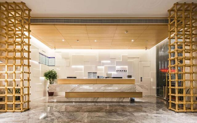 Days Inn by Wyndham Fuzhou Shenghui