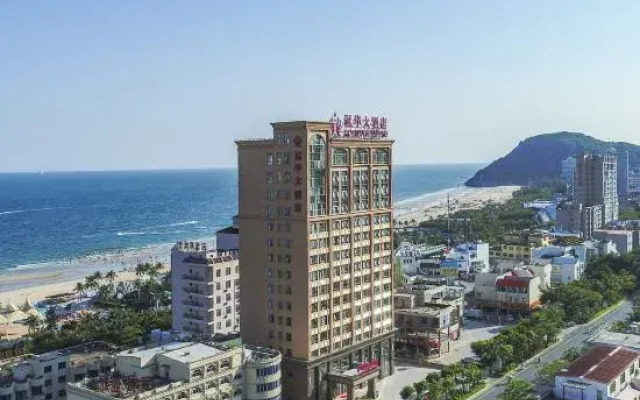Yangjiang Guanhua Hotel (Hailing Island Dajiaowan)