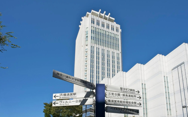 Mercure Yokosuka